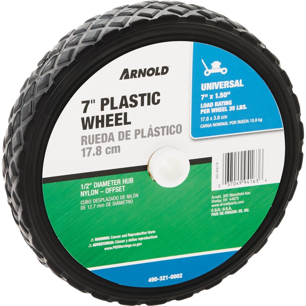 7-inch black plastic tire with diamond tread pattern and offset nylon hub for tools and home improvement use