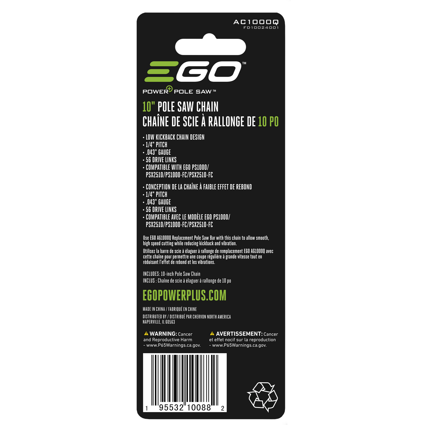 Packaging for EGO 10-inch pole saw chain featuring specifications and compatibility in power tool accessories collections