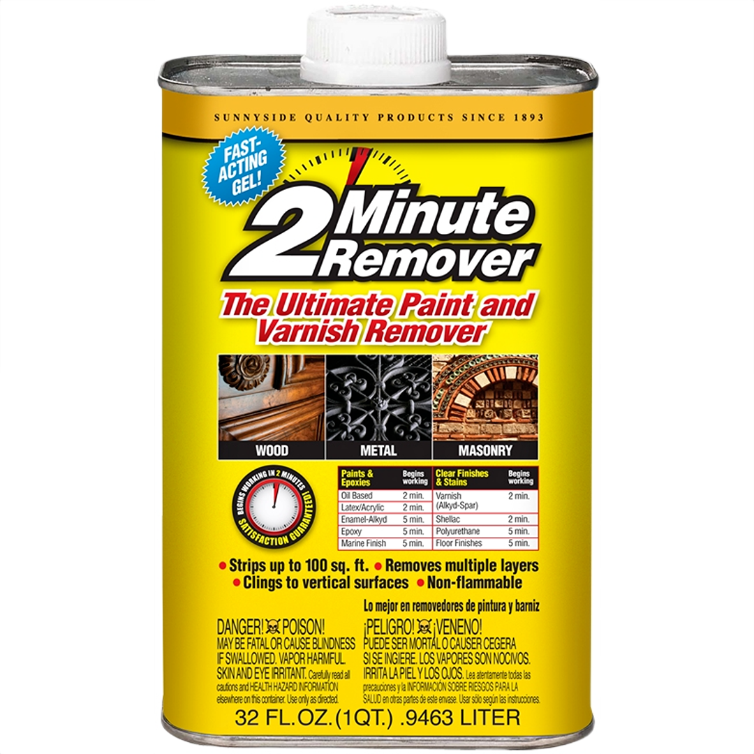 1 quart gel paint and varnish remover in yellow container for paint & supplies in home improvement collections under $50