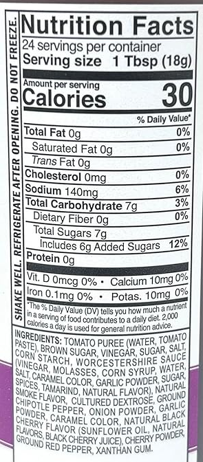 Kinder's Black Cherry Chipotle BBQ Sauce, 15.5 Oz.