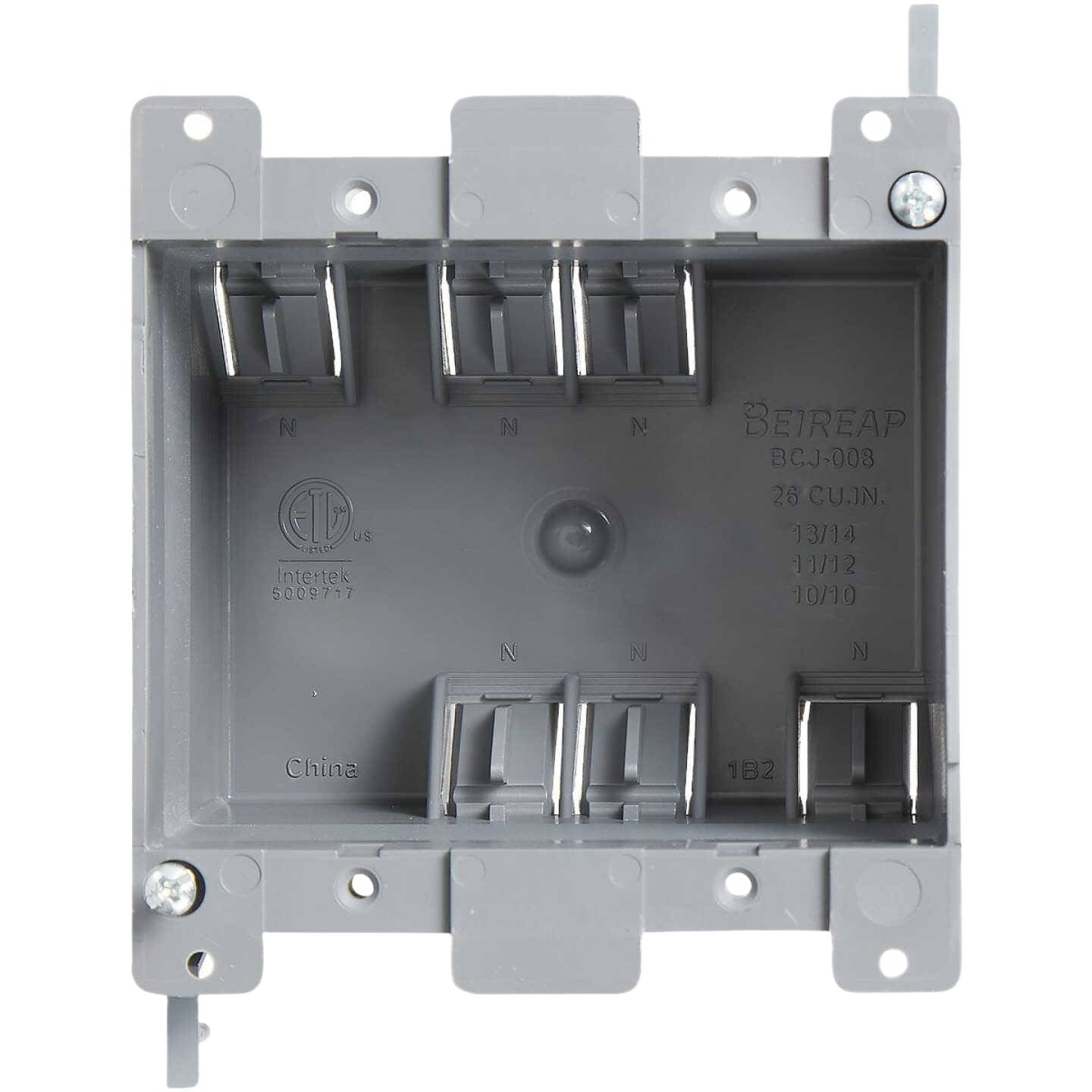 Gray molded PVC 2-gang electrical box with metal clips for old work installations in home improvement projects
