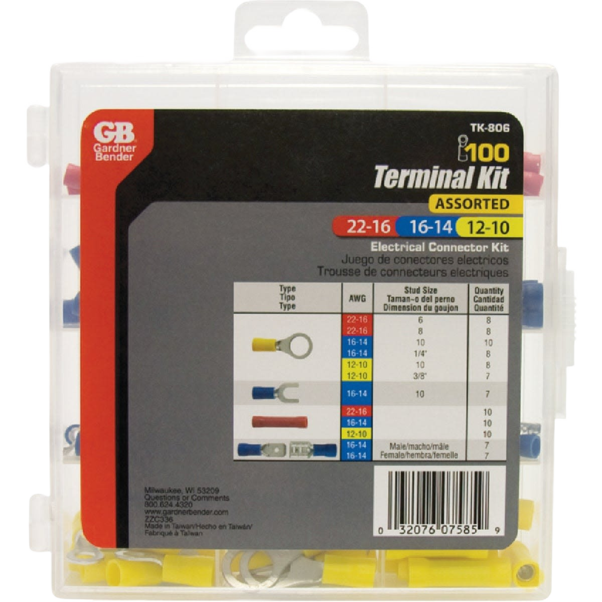 Clear plastic case with assorted electrical wire terminals for home improvement and electrical work under $50 collections