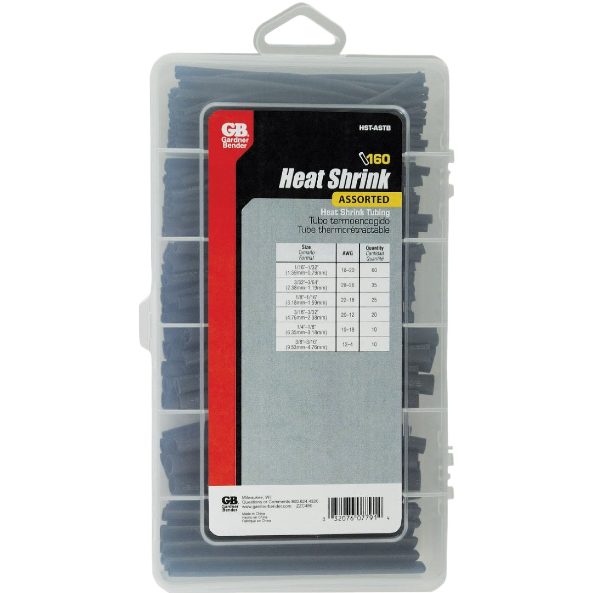 Clear plastic organizer case with assorted black thin-wall heat shrink tubing for electrical projects under $50 collections