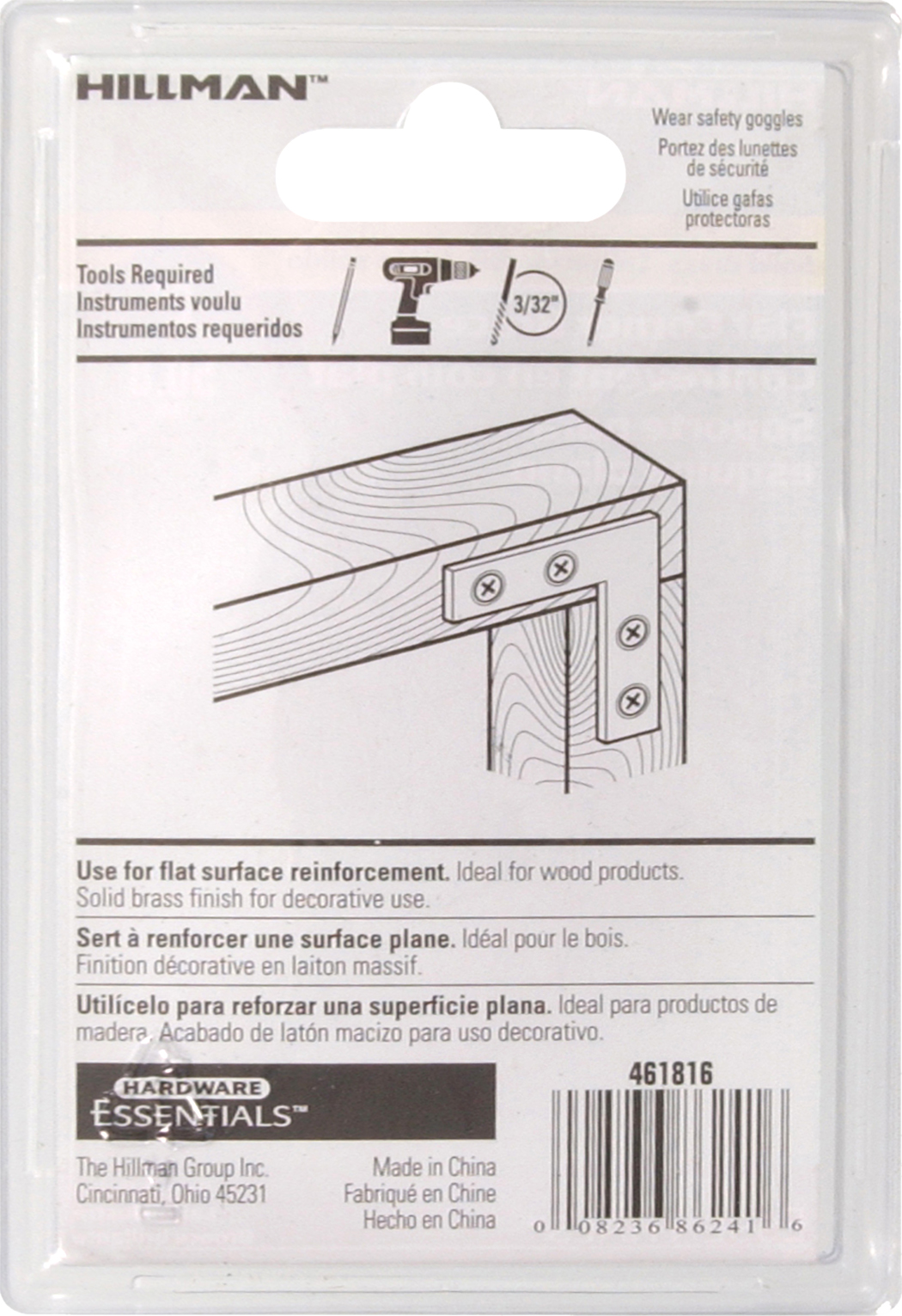 Hardware Essentials 2" Solid Brass Flat Corner Brace Bright Brass, 2-Pack