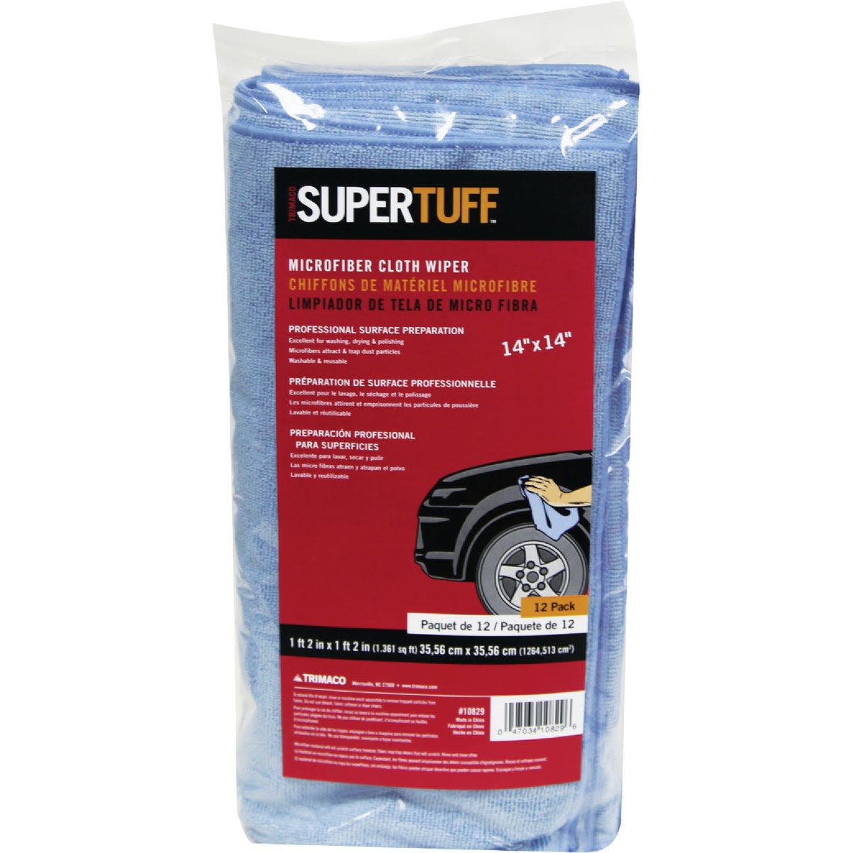 Pack of 12 blue microfiber cleaning cloths for automotive and home cleaning in dusters and cleaning tools collections