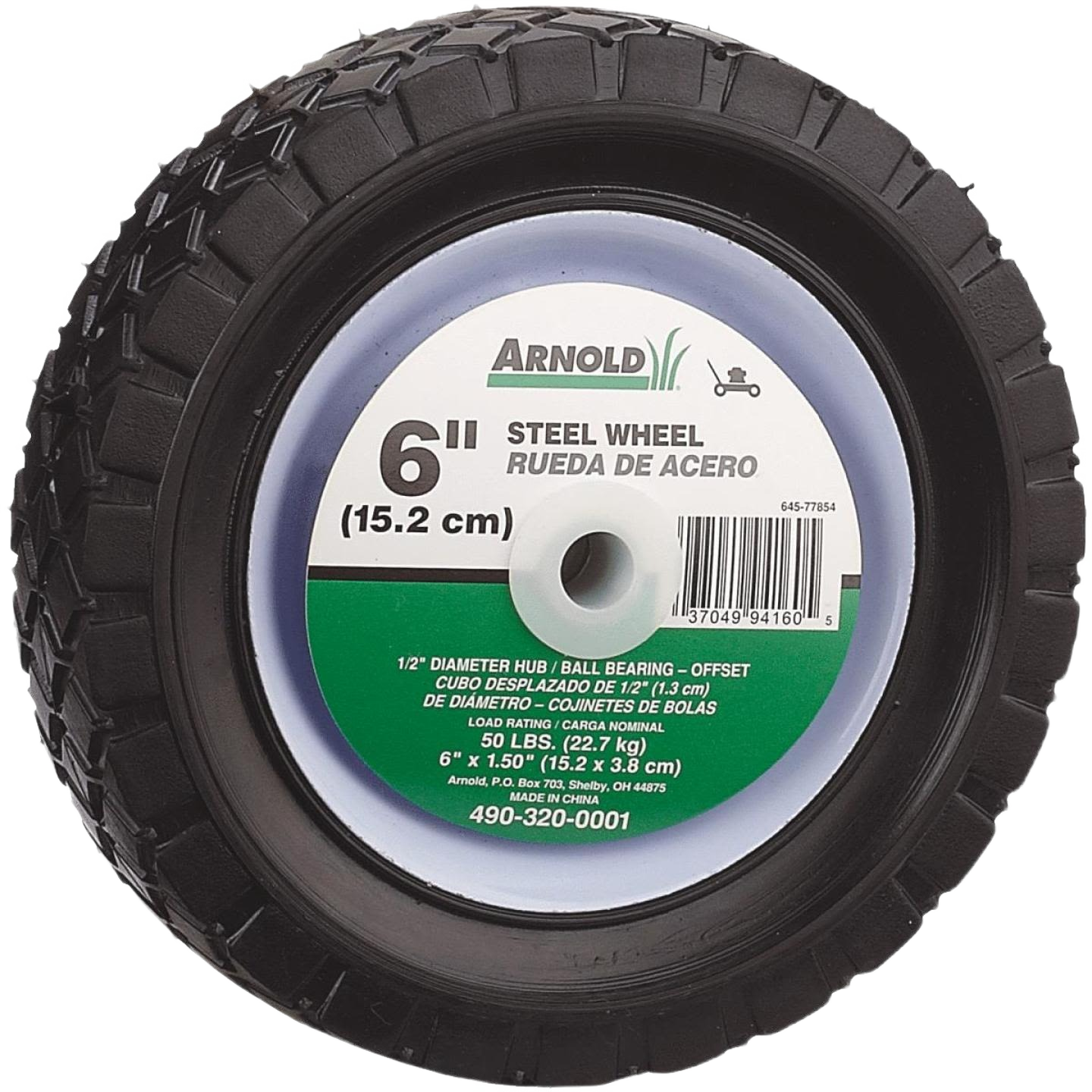 6-inch steel offset hub wheel with rugged tread for parts and lubricants in home improvement collections