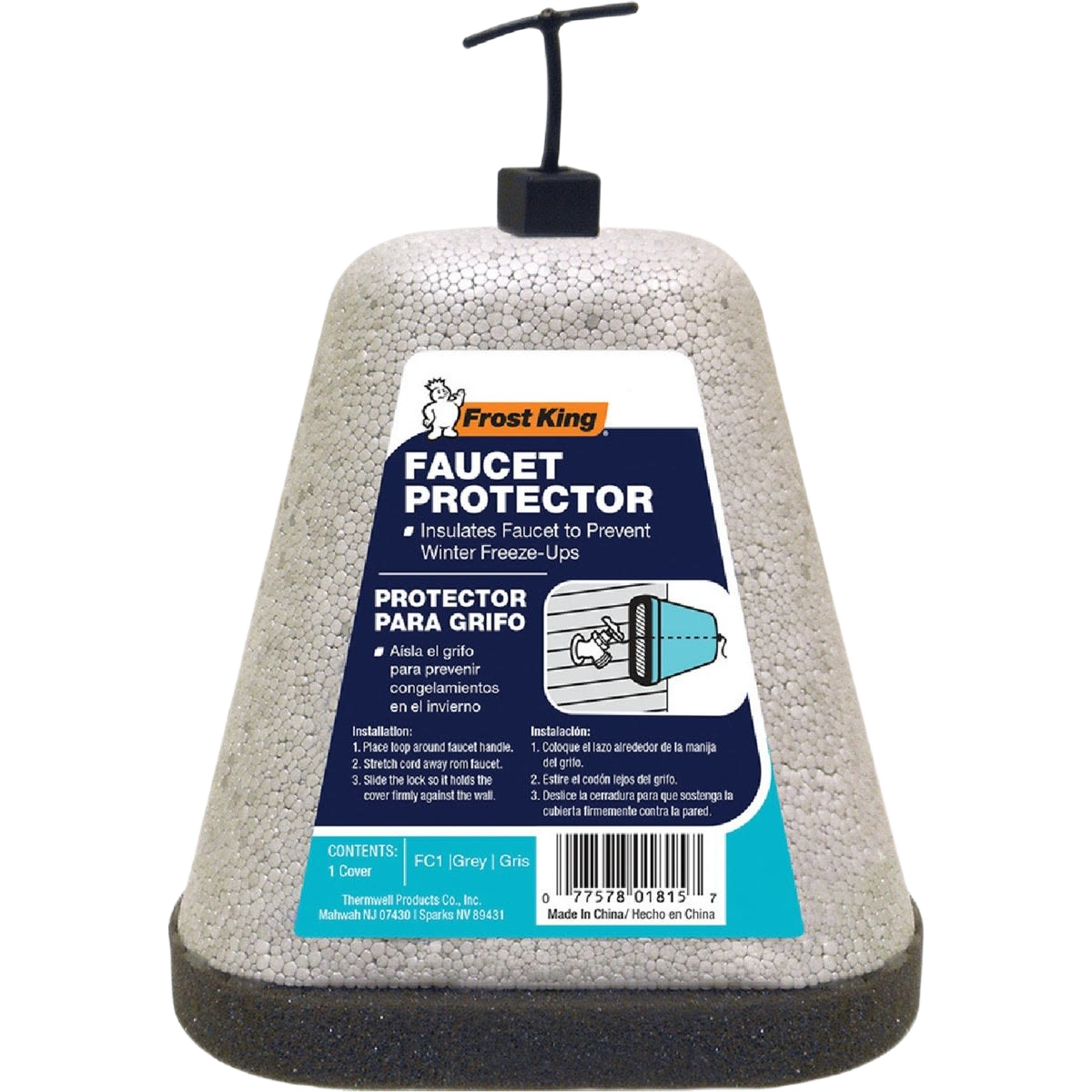 Oval-shaped foam faucet cover with handle for freeze protection in plumbing and pipe insulation collections under $50