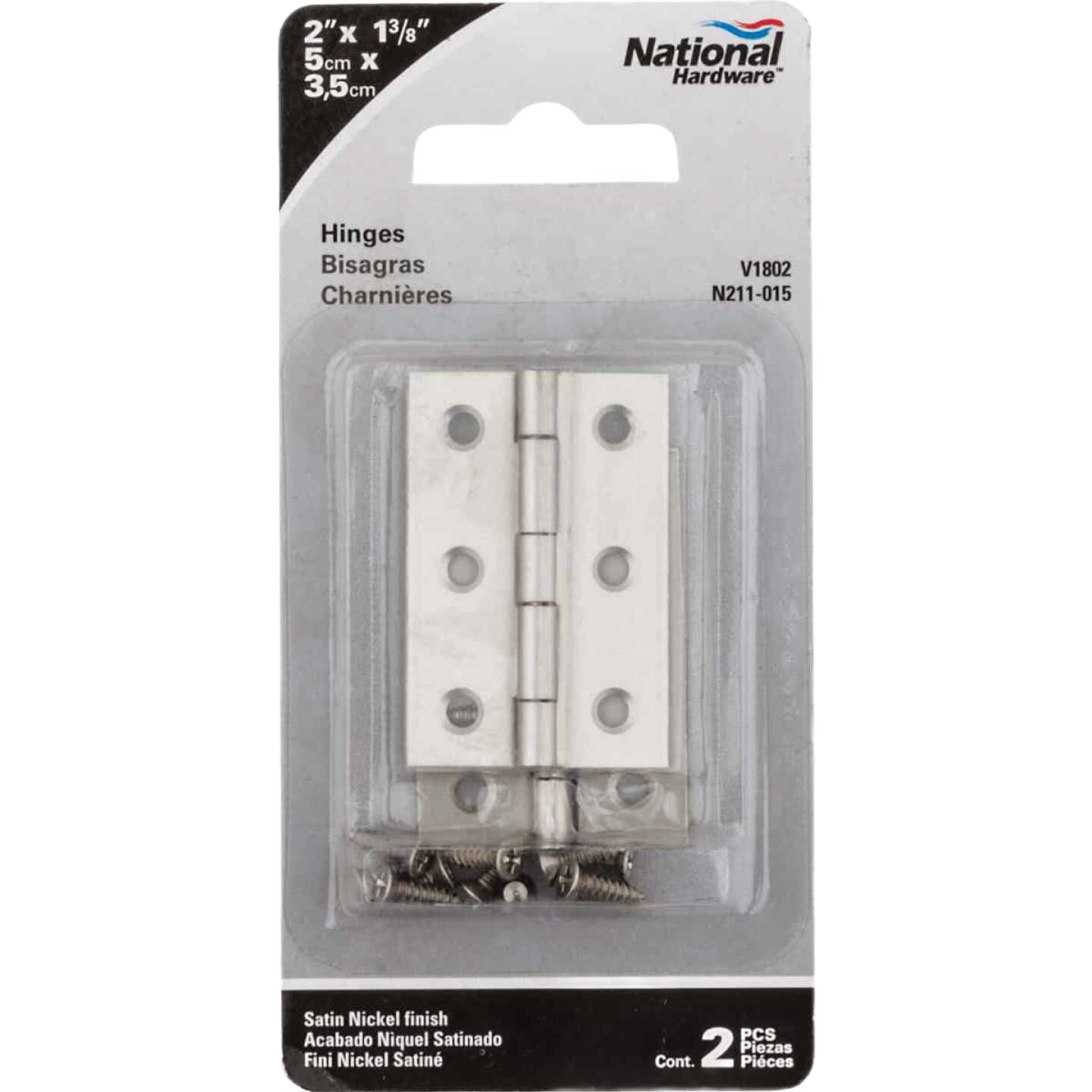 Two-pack of satin nickel finish broad hinges with mounting screws for home improvement projects