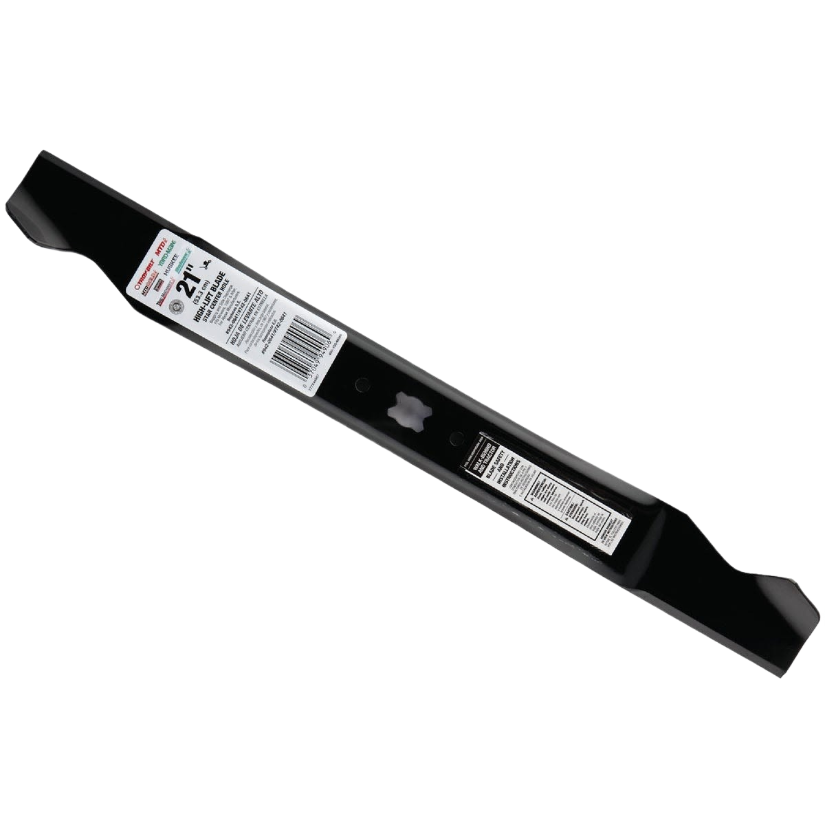 Black high lift replacement mower blade with star-shaped center hole for lawn maintenance under $50 parts and tools