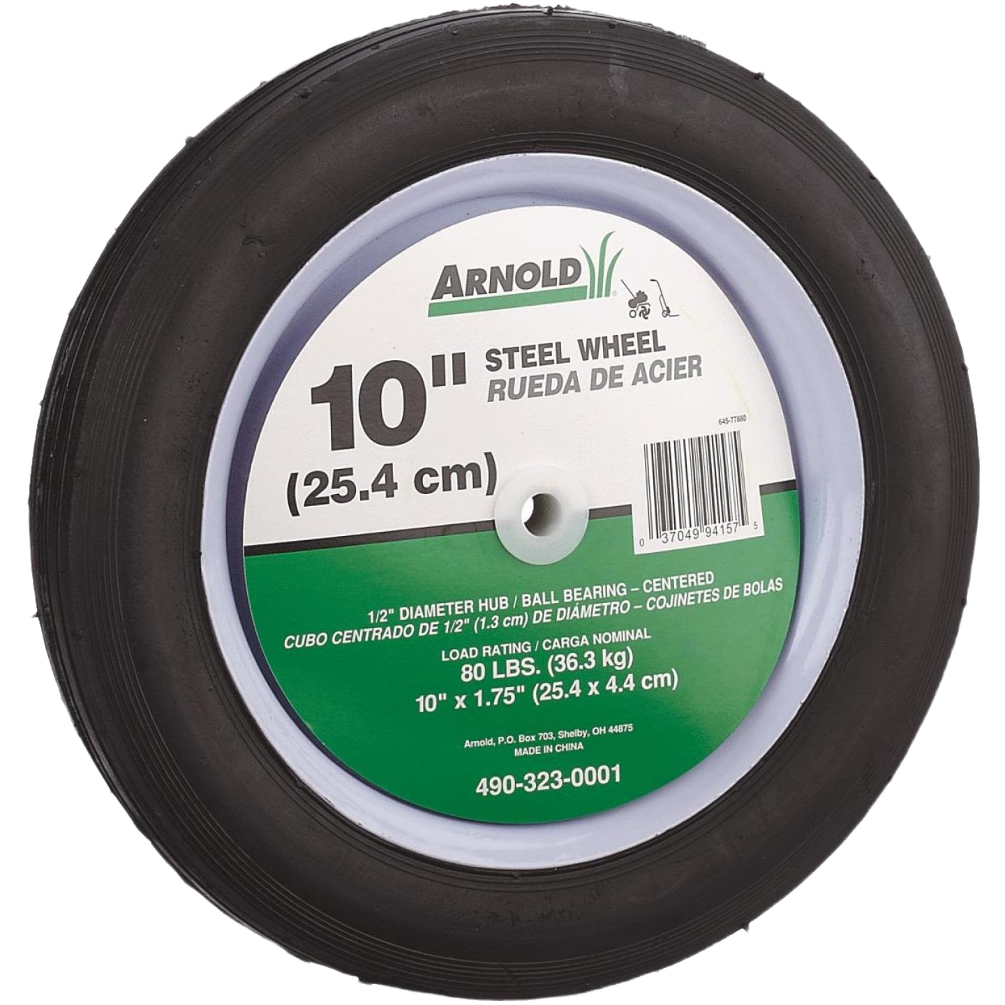 10-inch steel narrow hub wheel with 1/2-inch bearing and 80 lbs load capacity for tools and home improvement use