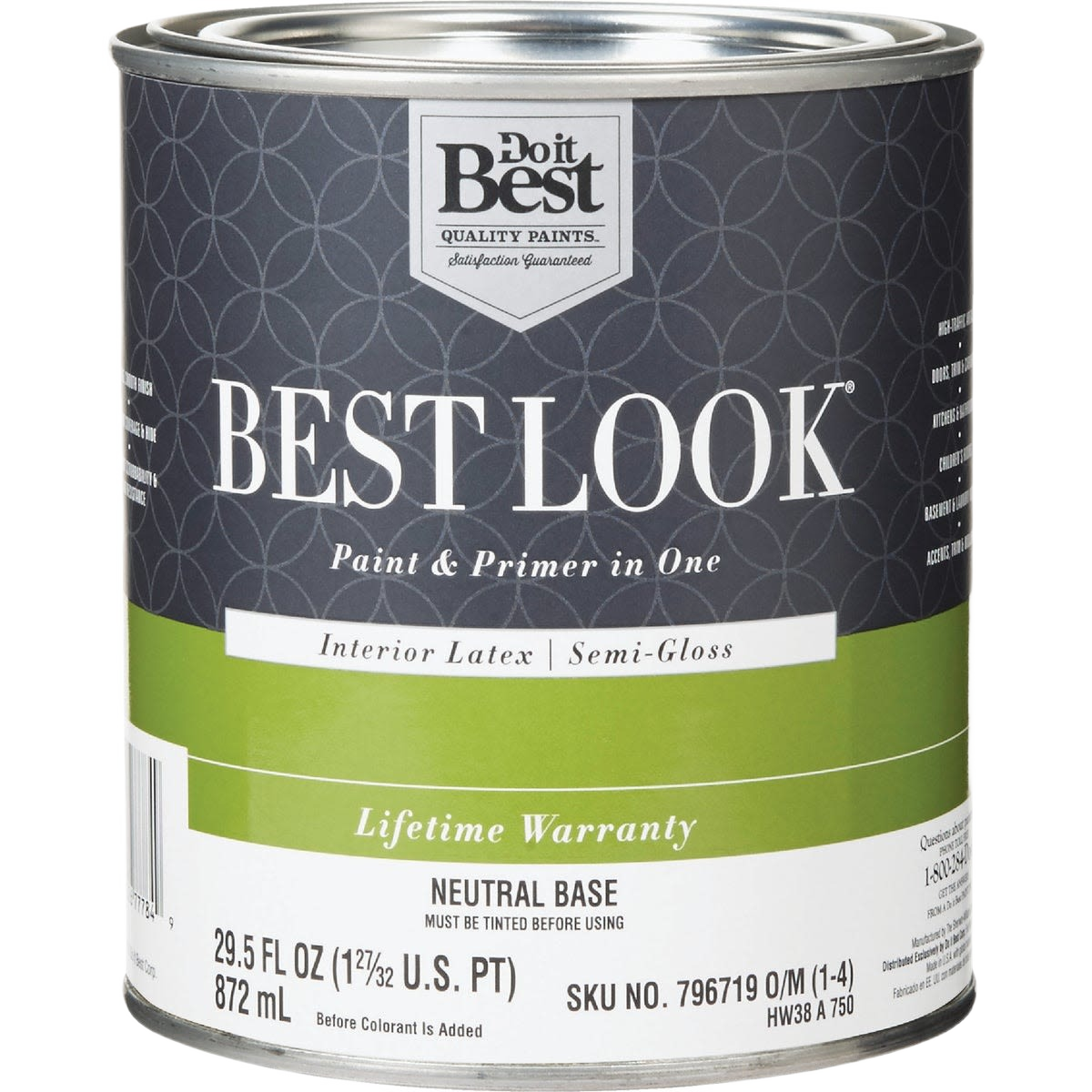 1-quart can of semi-gloss interior latex paint and primer in neutral base for home improvement projects