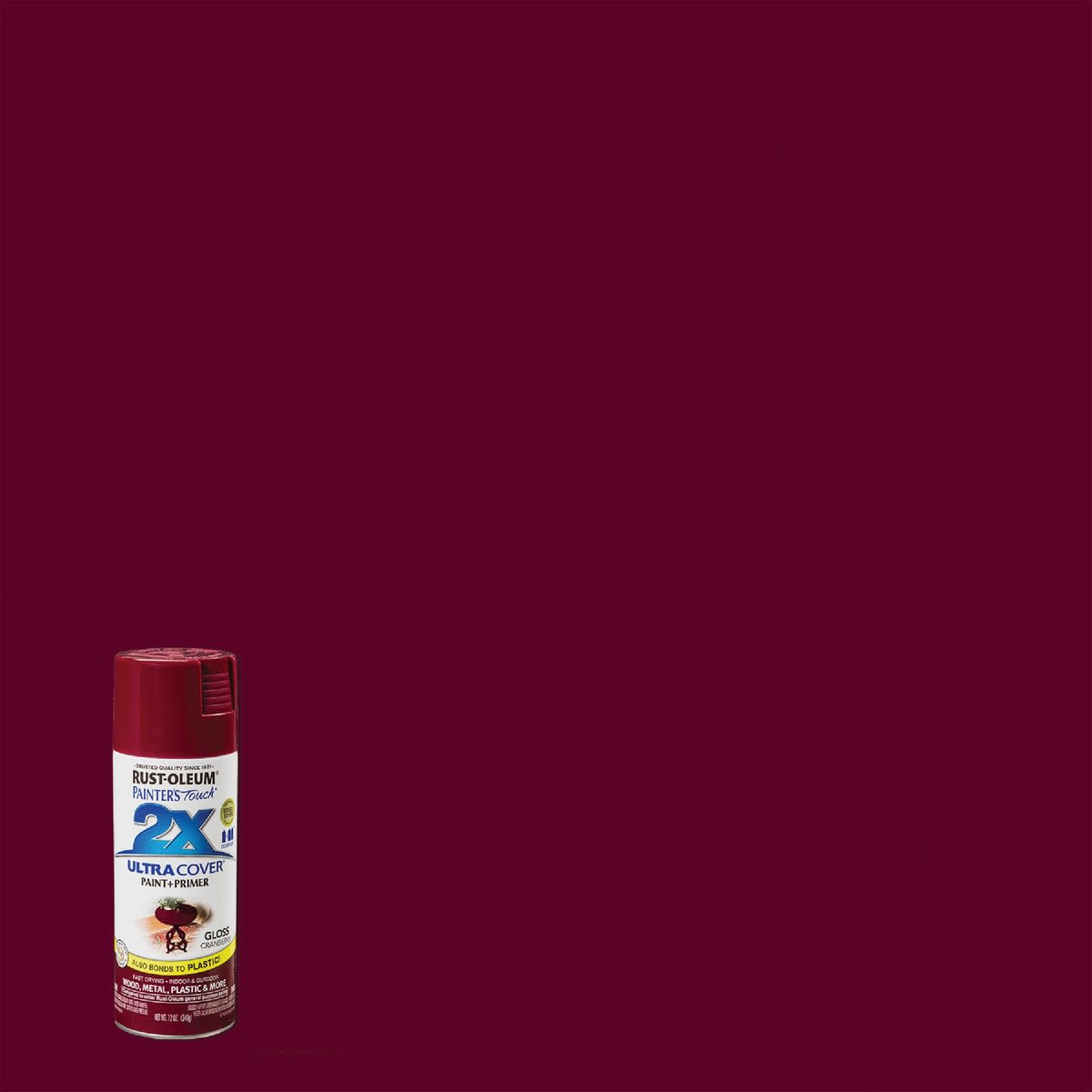 Rust-Oleum 2X Cranberry Gloss spray paint can with matching deep red glossy background for home improvement projects