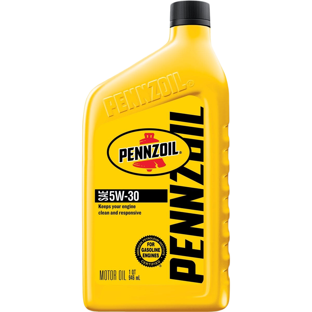 Yellow one-quart container of multigrade motor oil for automotive lubrication and maintenance under $50