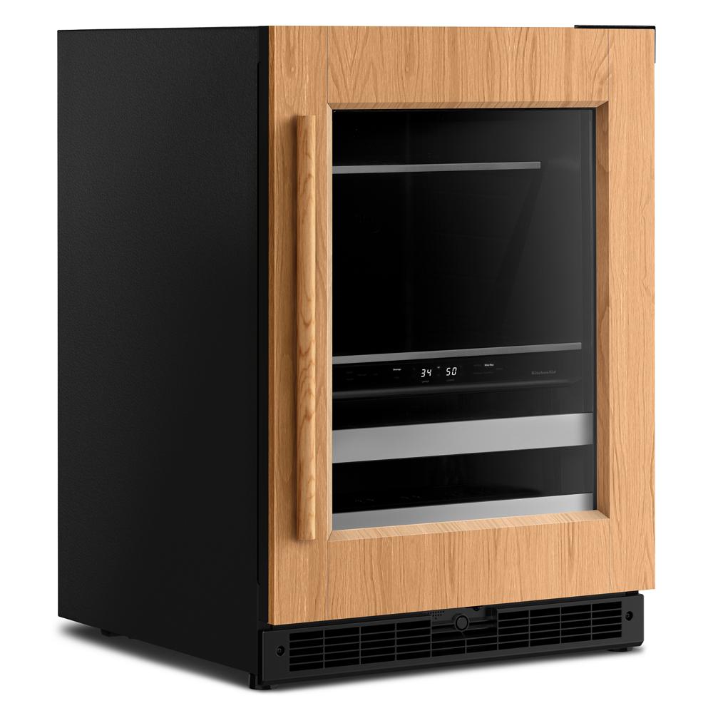 Undercounter beverage center with panel-ready wood door, metal handle, digital controls, and black vent from Refrigerators collection