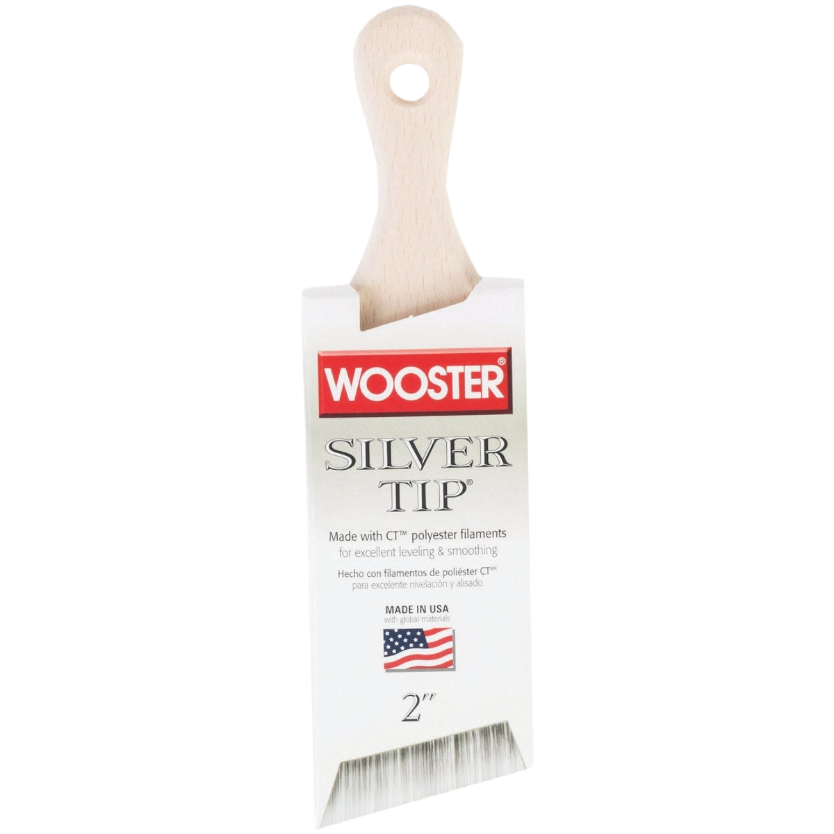 2 inch paint brush with wooden handle and silver tip synthetic filaments for tools and home improvement projects