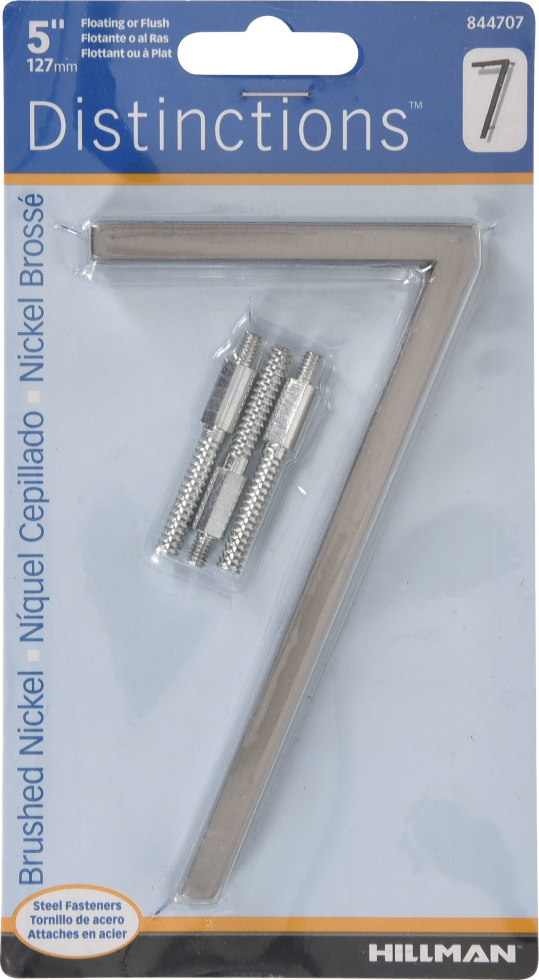 Hillman 5" Floating Mount House Number 7 Nickel, 3-Pack