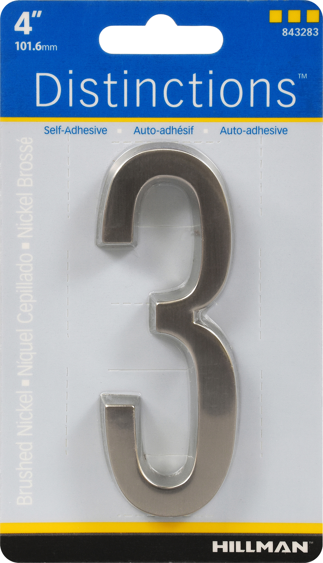 Hillman 4" Adhesive House Number 3 Nickel, 2-Pack
