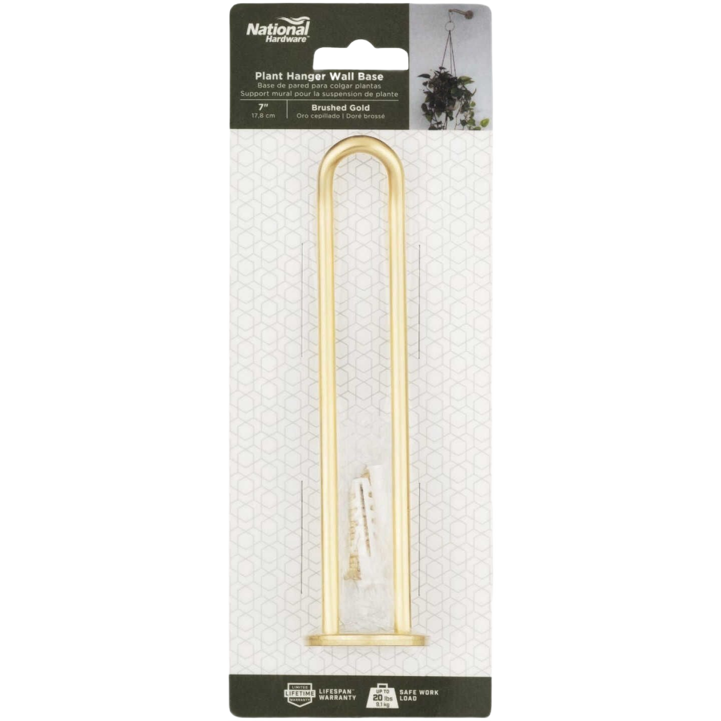 Brushed gold steel plant hanger wall base for pots and planters in lawn and garden under $50 collection