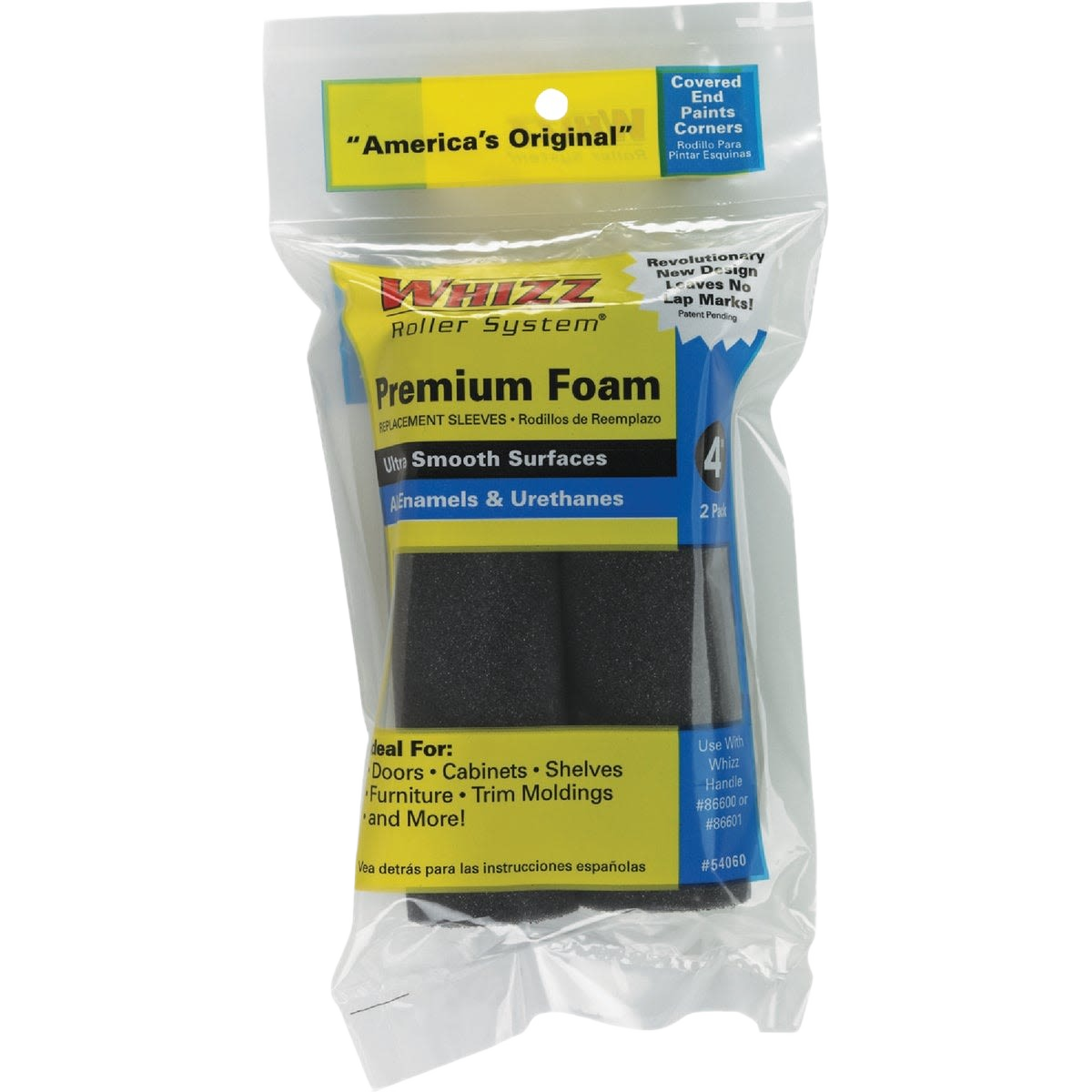 Pack of two black premium foam roller covers for smooth surfaces in paint supplies and home improvement collections