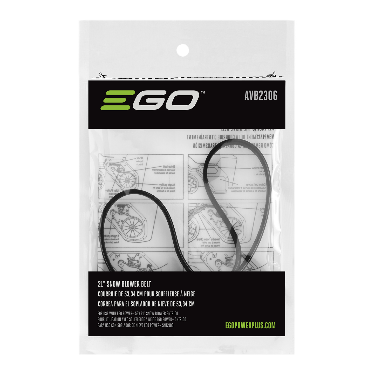 Replacement belt for 21 inch snow blower in clear packaging, part of power tool accessories and home improvement collections