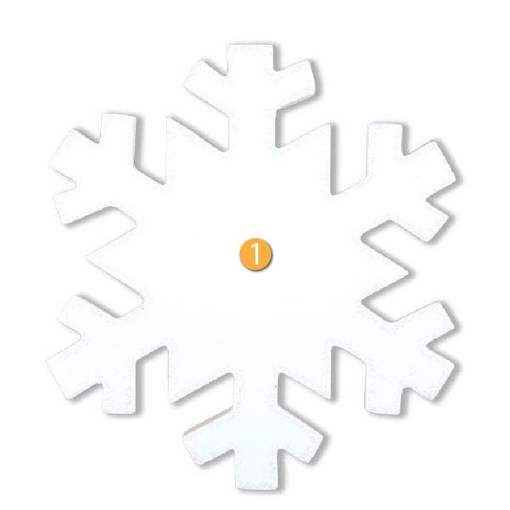 Simple white snowflake ornament with smooth edges for Christmas Ornaments & Tree Decorations under $50 collection
