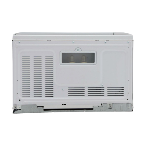 Back view of white countertop microwave with ventilation grills and digital display panel in kitchen appliances collection