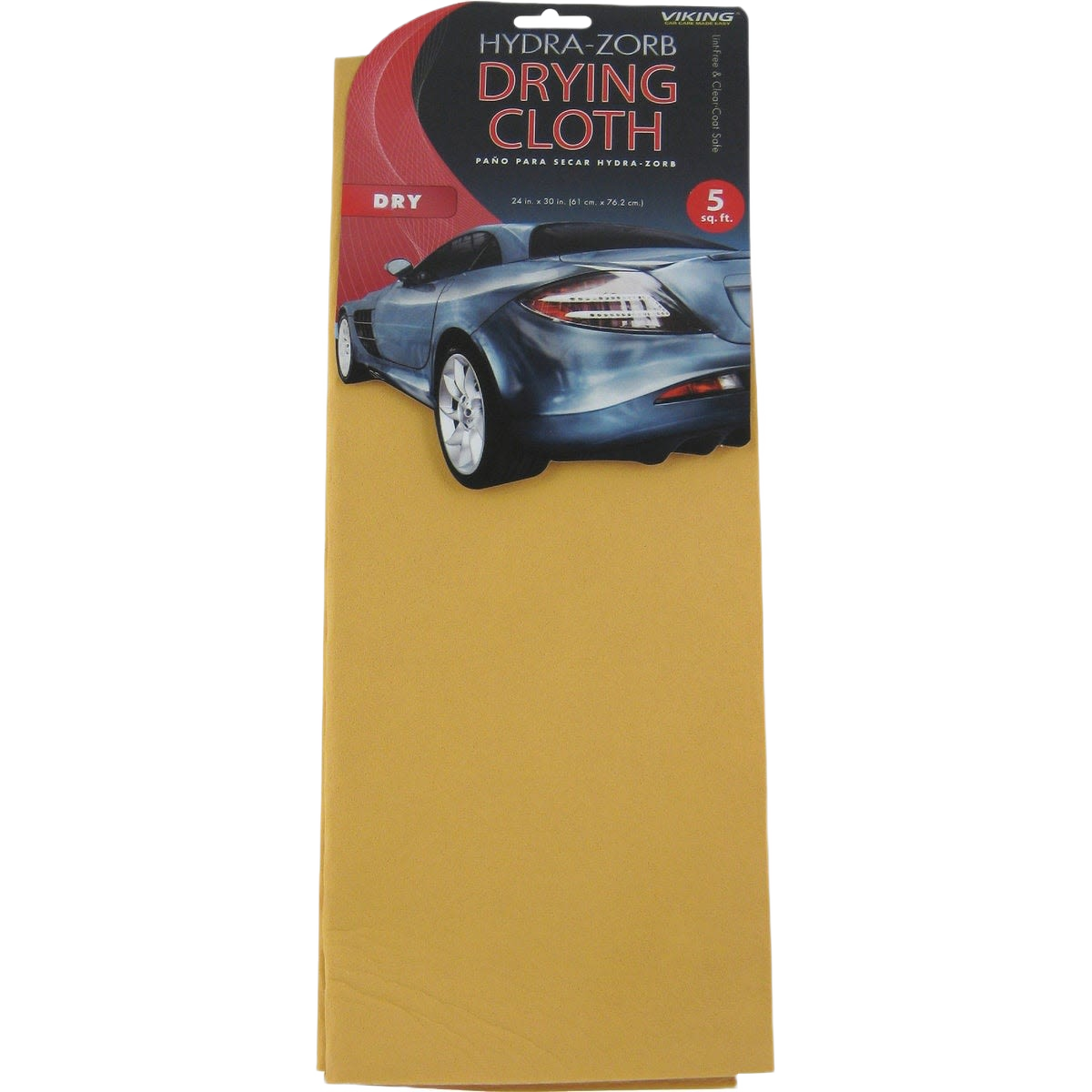Yellow absorbent drying cloth in packaging with car image for automotive cleaning and home improvement tools