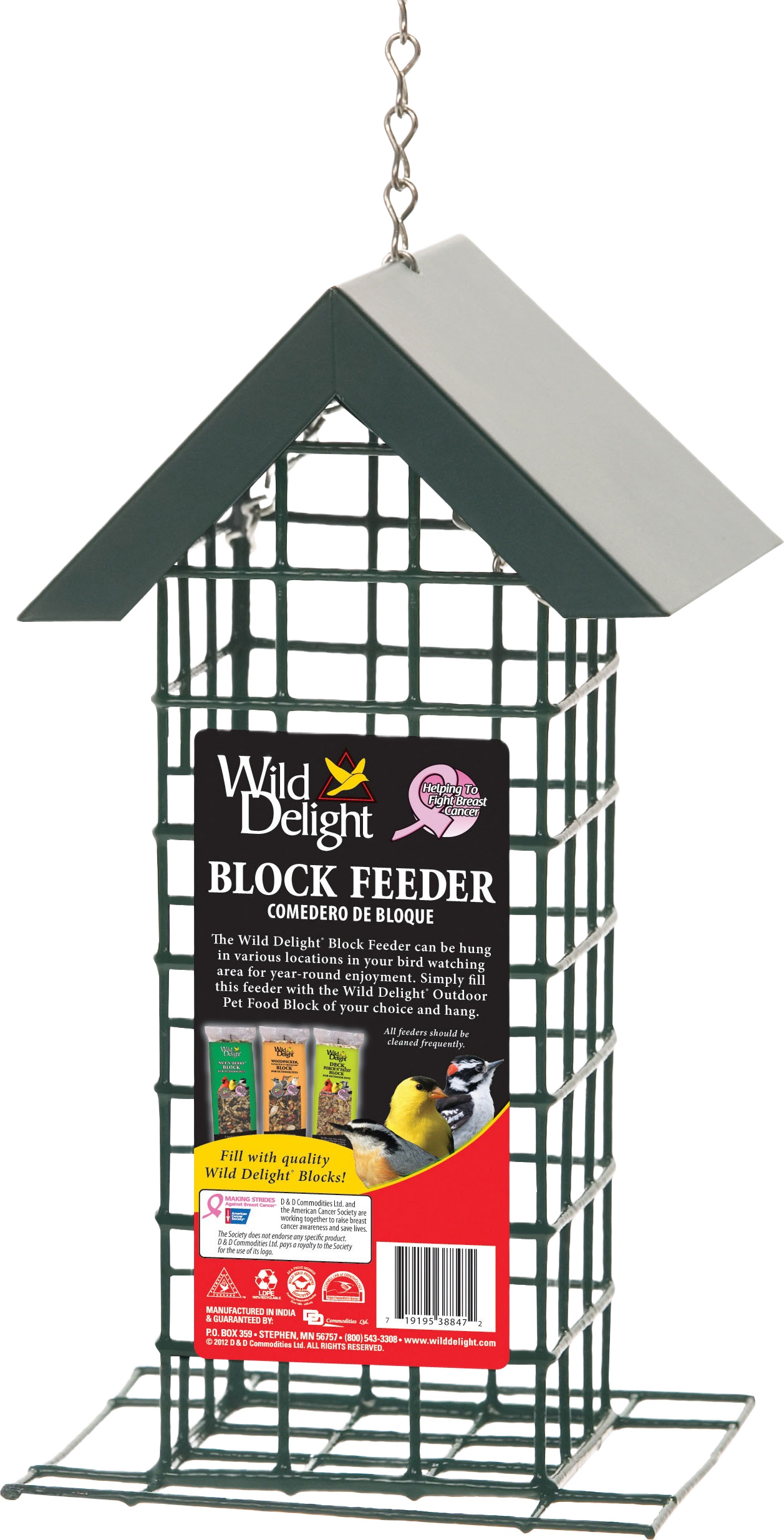 Metal block style bird feeder with peaked roof and hanging chain for outdoor home improvement and garden use