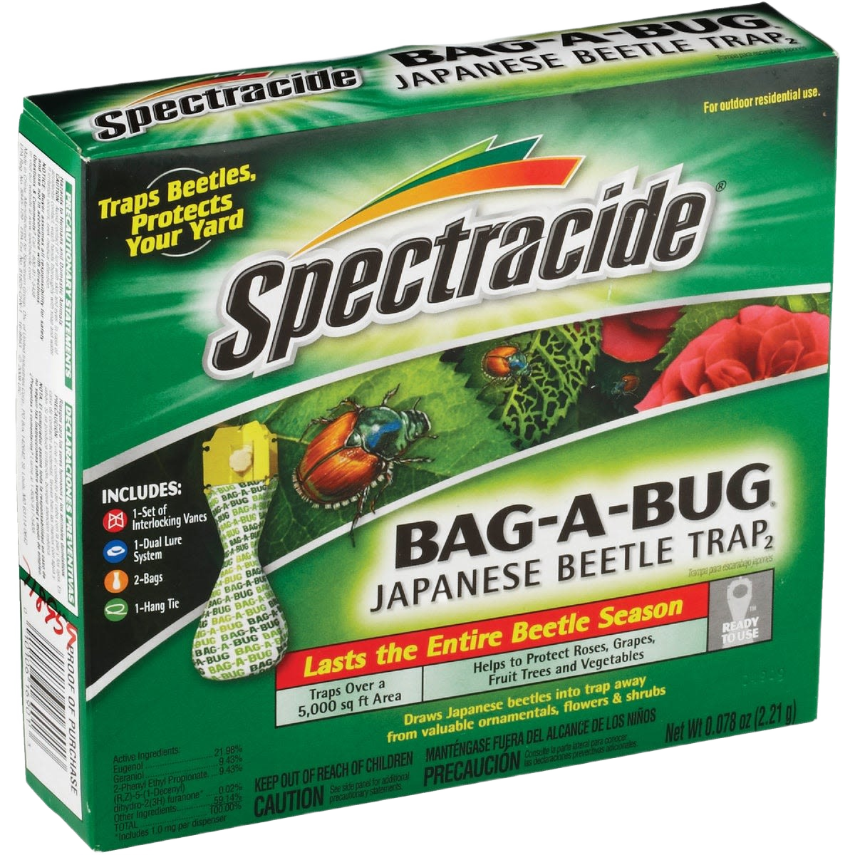 Green and yellow Spectracide reusable Japanese beetle trap for controlling garden pests in lawn and garden care collections