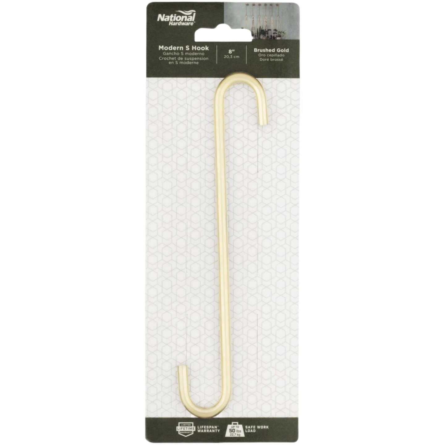 Brushed gold steel large modern S-hook for hanging plants or decor in home improvement projects