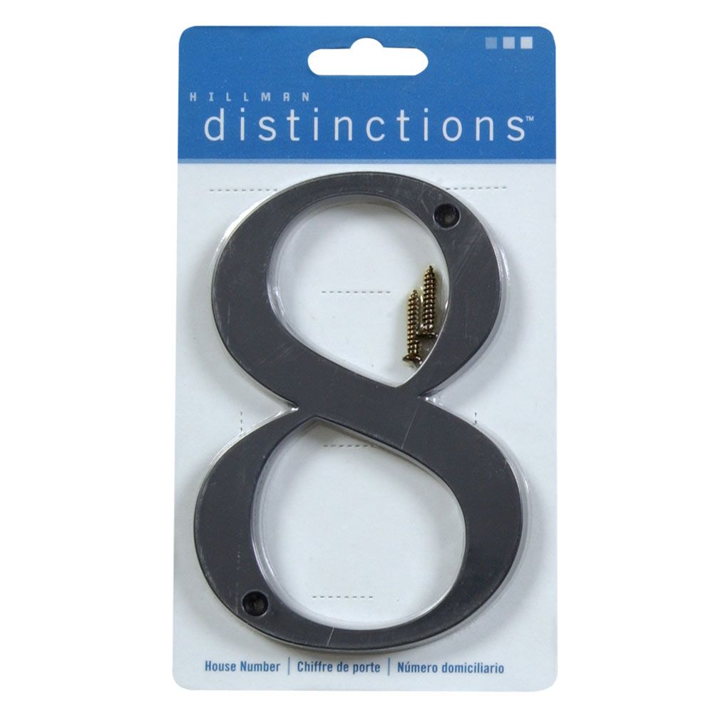 Black flush mount metal house number 8 with mounting screws for home improvement and exterior identification use