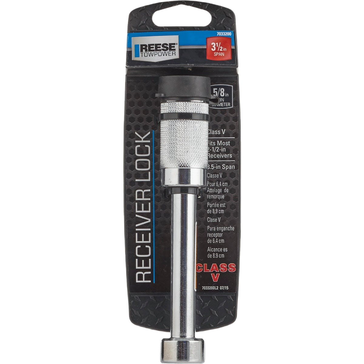 Class V barrel-style trailer lock for 5/8 inch pin holes in parts and lubricants under $50 collection