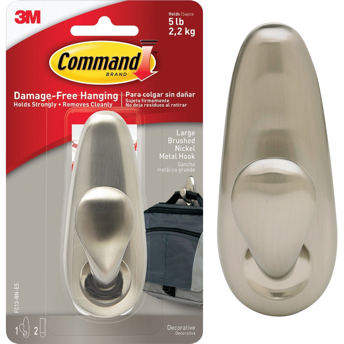 Large brushed nickel adhesive hook for home improvement and organization in hardware and fasteners collection under $25