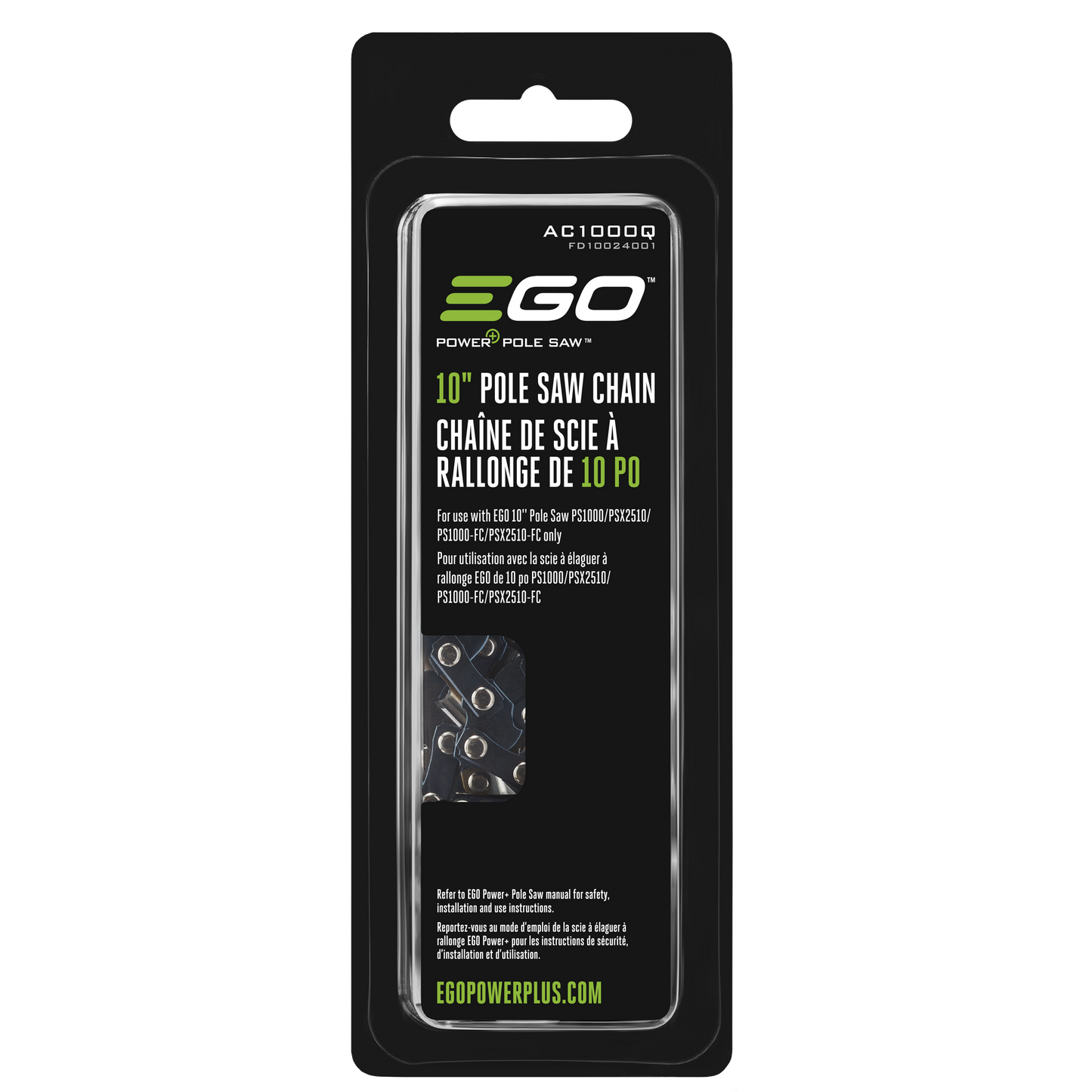 Replacement 10-inch pole saw chain by EGO for power tool and saw accessories in home improvement collections under $50