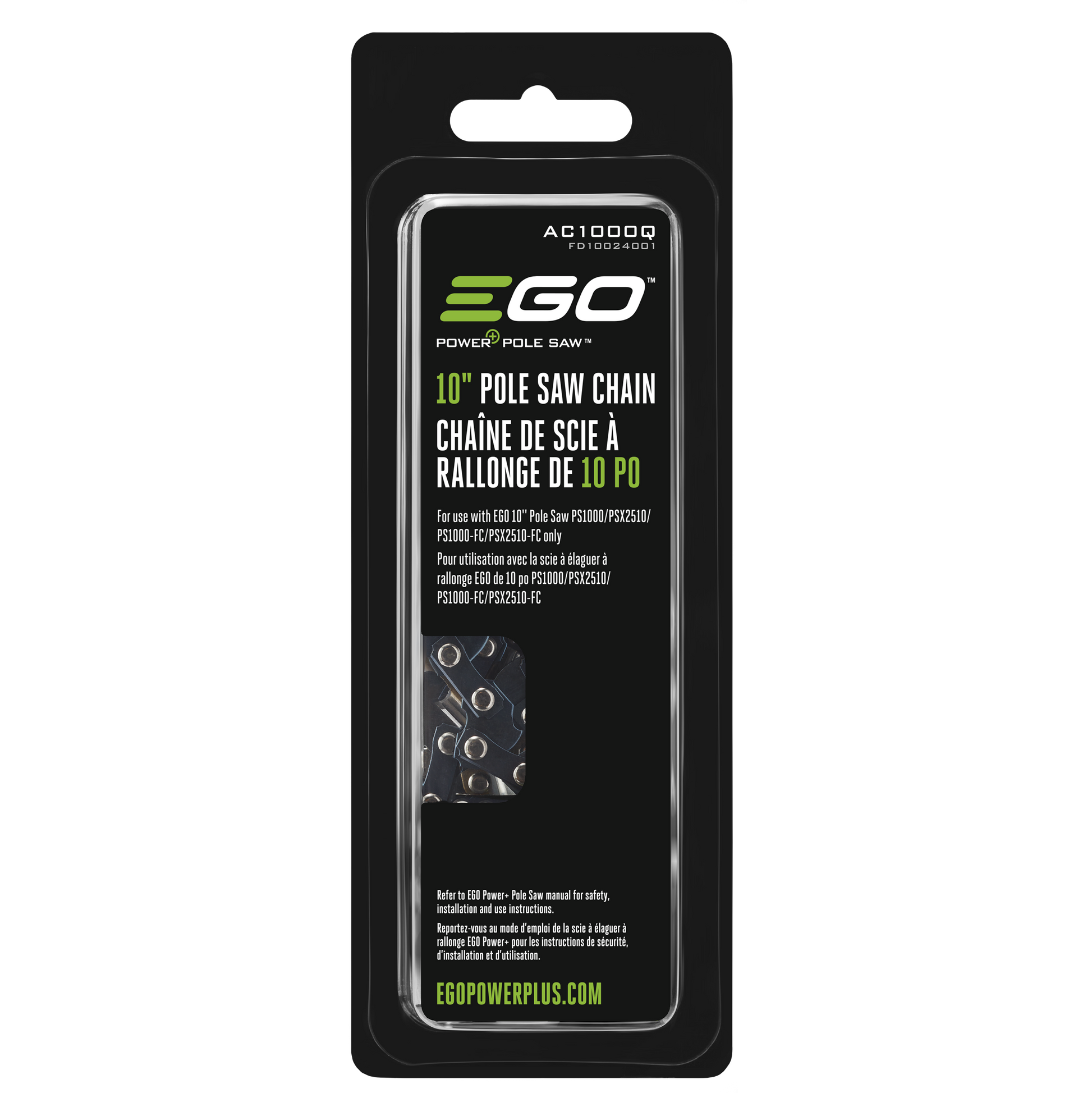 Replacement 10-inch pole saw chain by EGO for power tool and saw accessories in home improvement collections under $50