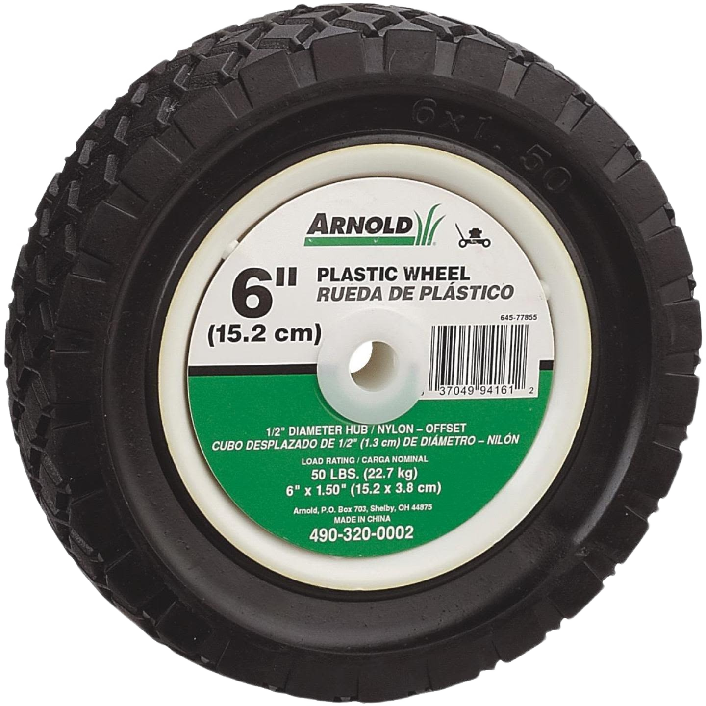 6-inch plastic offset hub wheel with diamond tread for equipment replacement in parts and home improvement collections