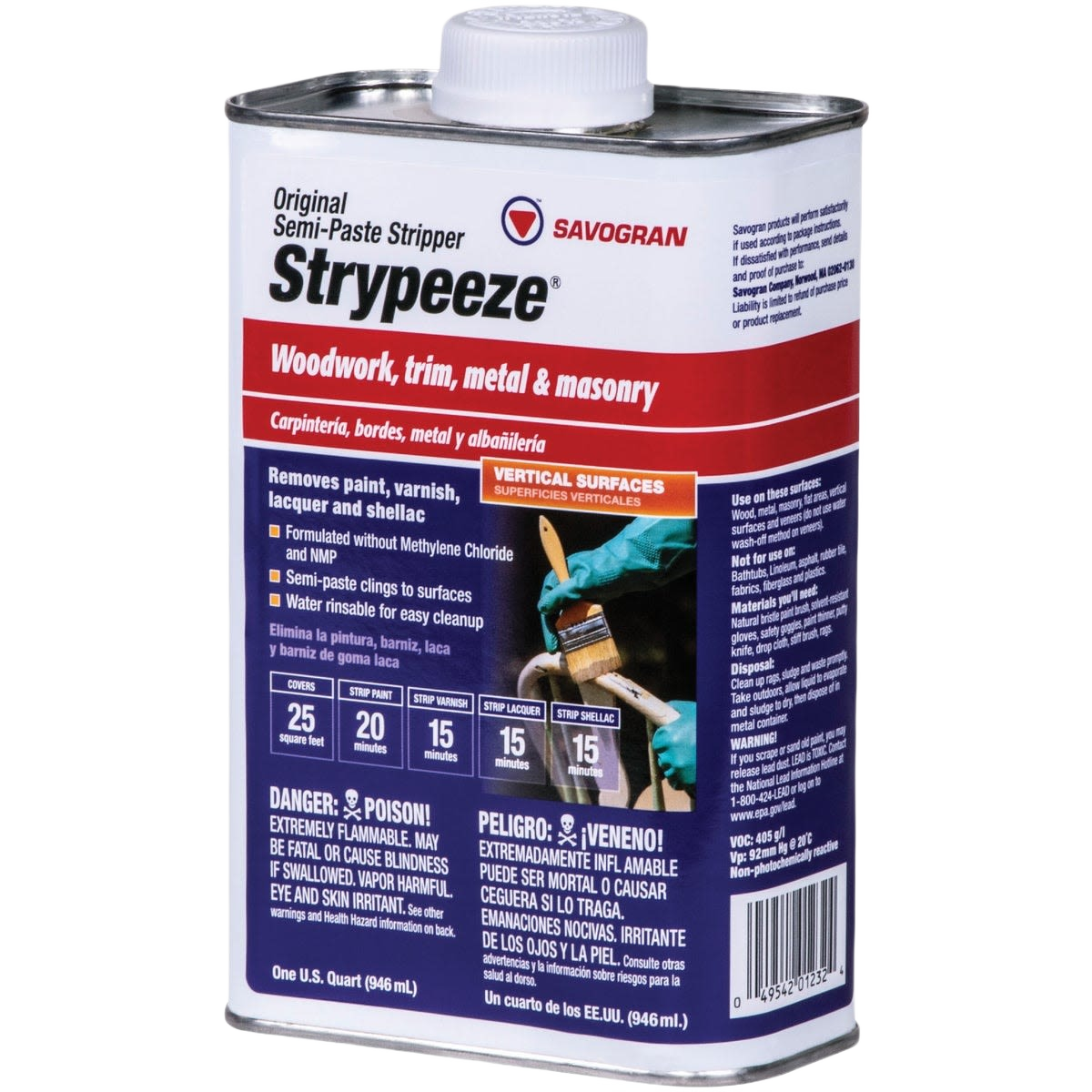 One-quart semi-paste paint and varnish remover for wood, metal, and masonry in Paint & Supplies under $50 collection