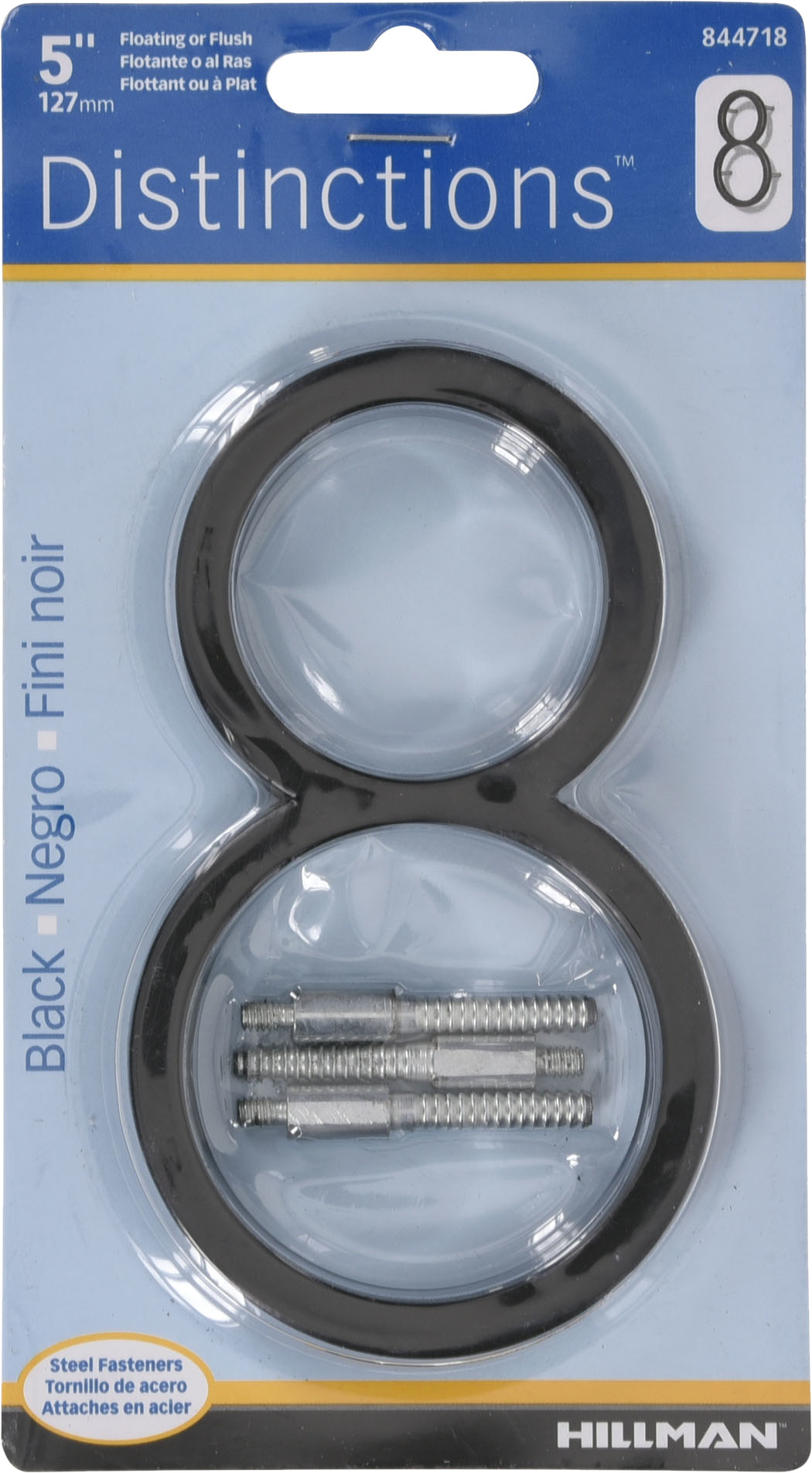 Hillman 5" Floating Mount House Number 8 Black, 3-Pack