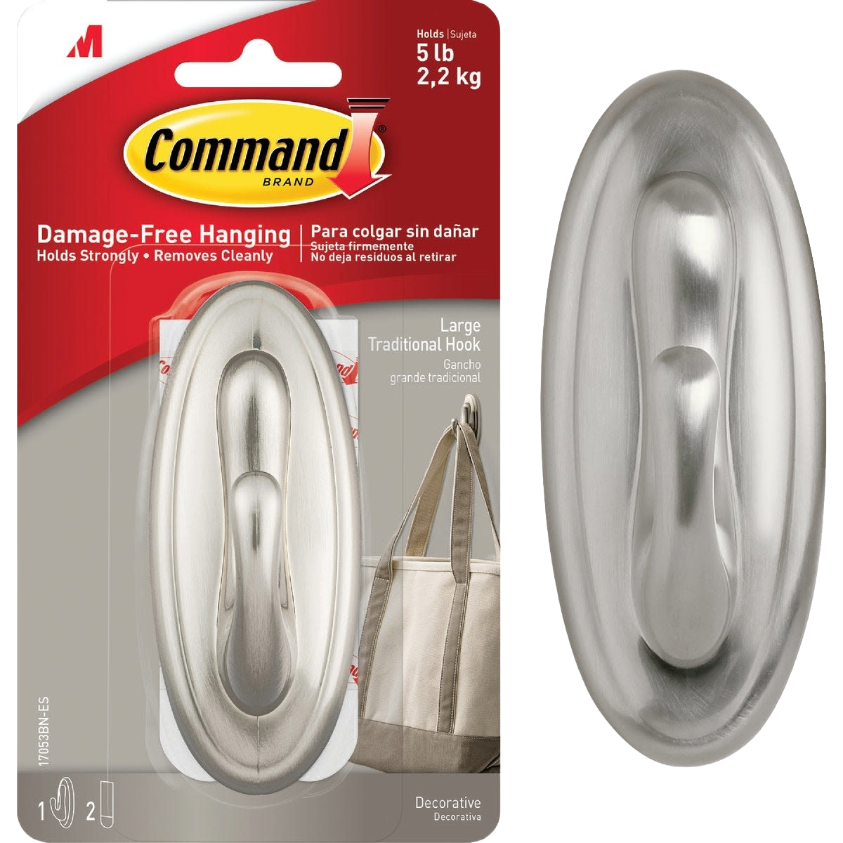 3M Command metallic adhesive hook in packaging and out, damage-free hanging solution from Hardware collection at Hartville Hardware