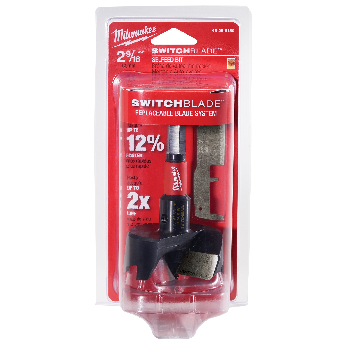 Milwaukee SWITCHBLADE™ Replacement Blade 2" (3 PK)