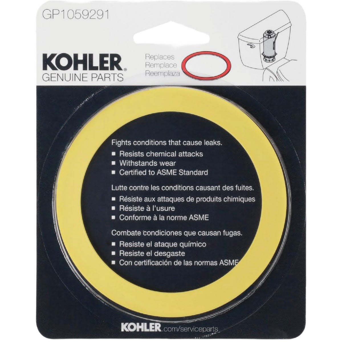 Replacement seal ring for toilet canister in yellow, designed to prevent leaks and resist chemical damage