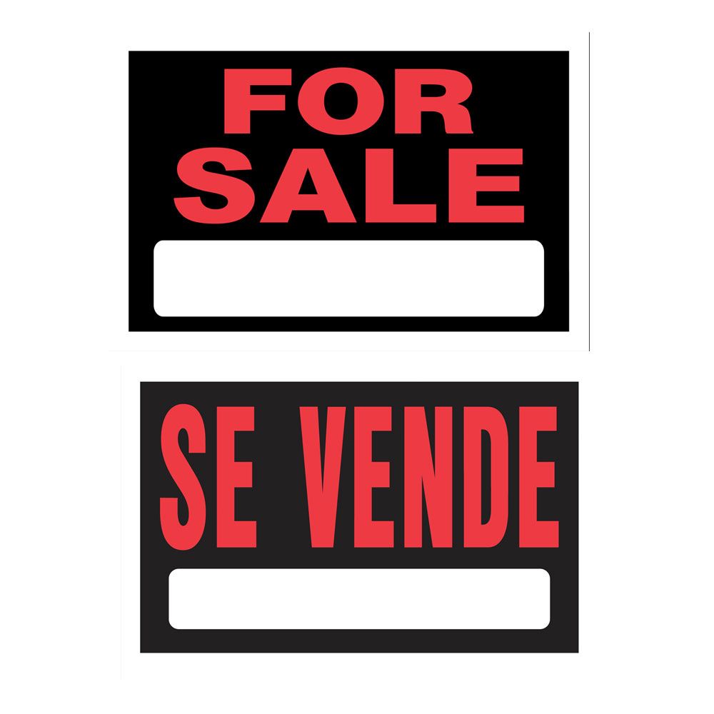 Double-sided bilingual real estate sign with red text on black background and blank white space for writing details