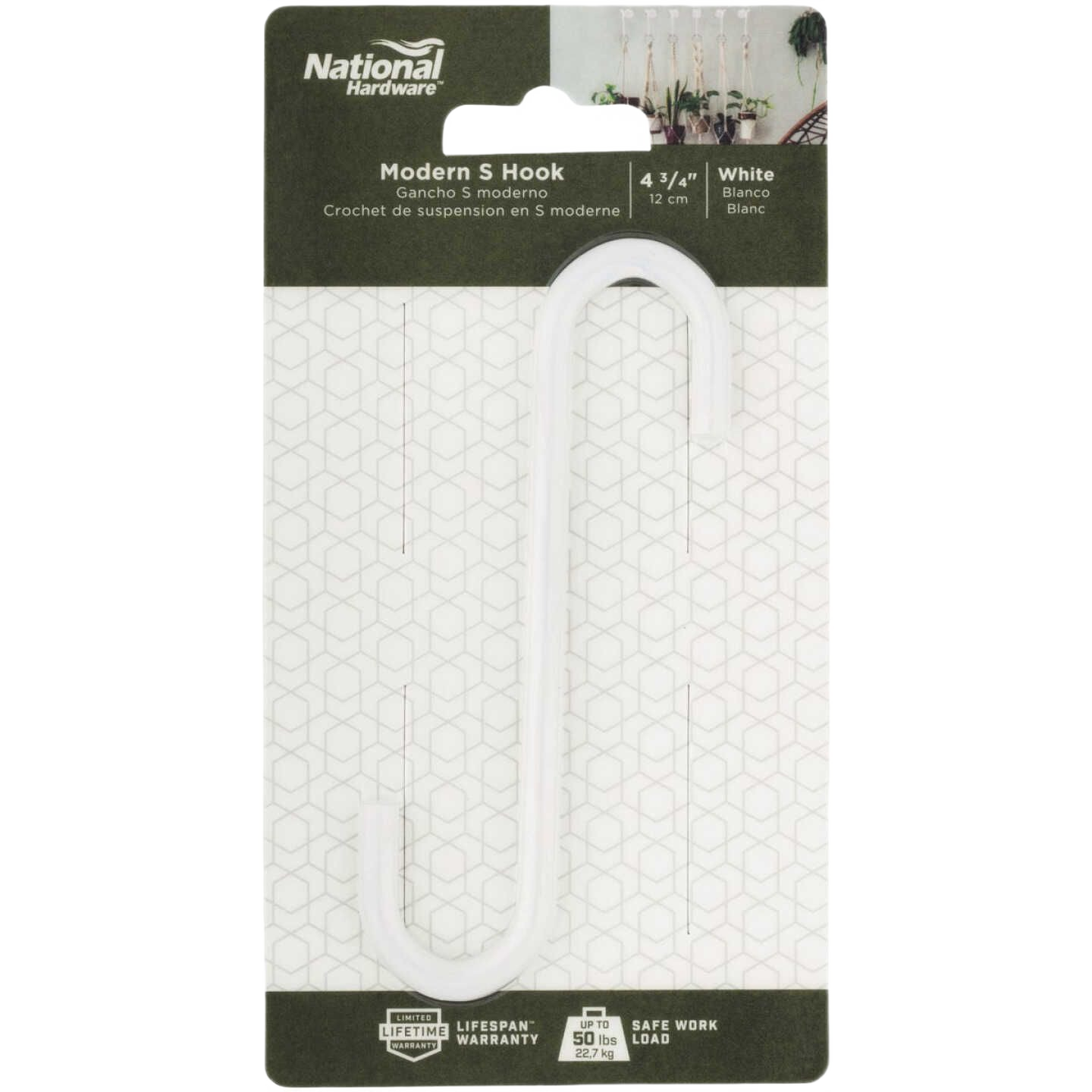 White steel modern small S-hook designed for versatile hanging in home improvement and gardening tasks