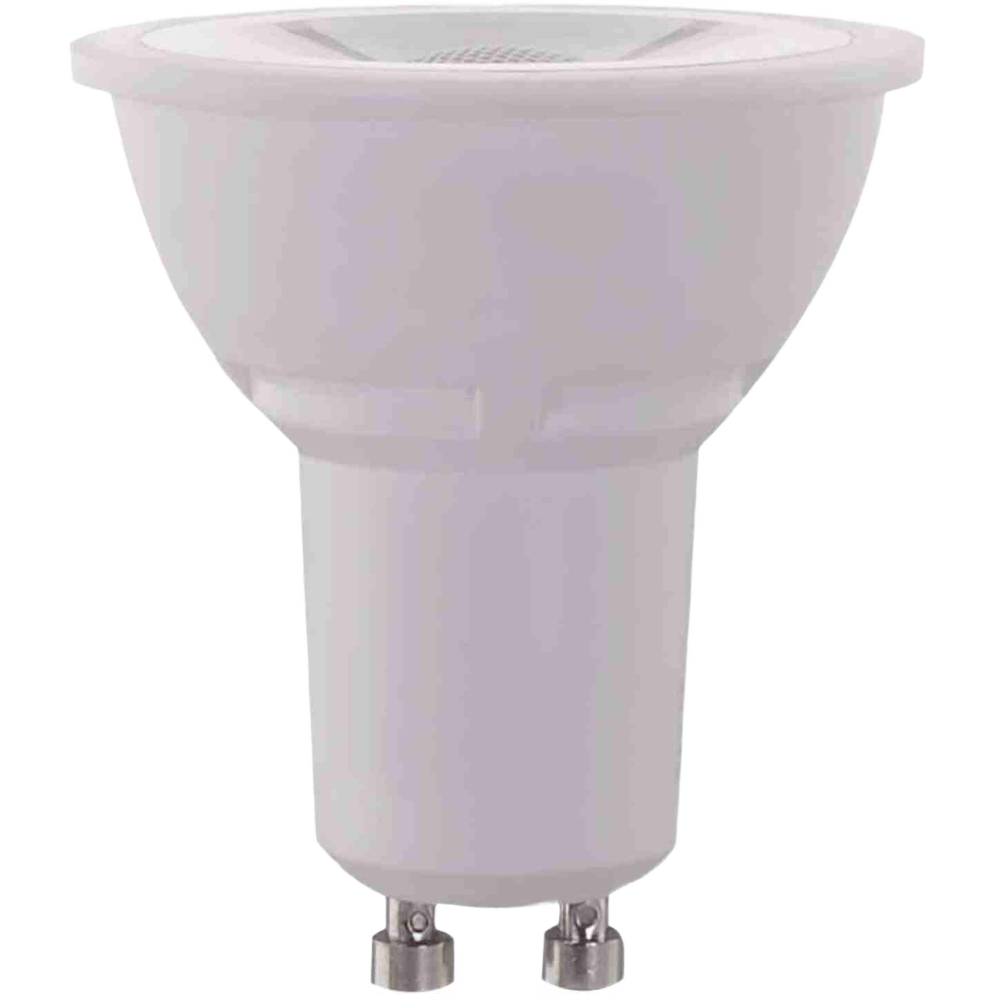White LED floodlight bulb with GU10 base for home improvement and energy-efficient lighting solutions