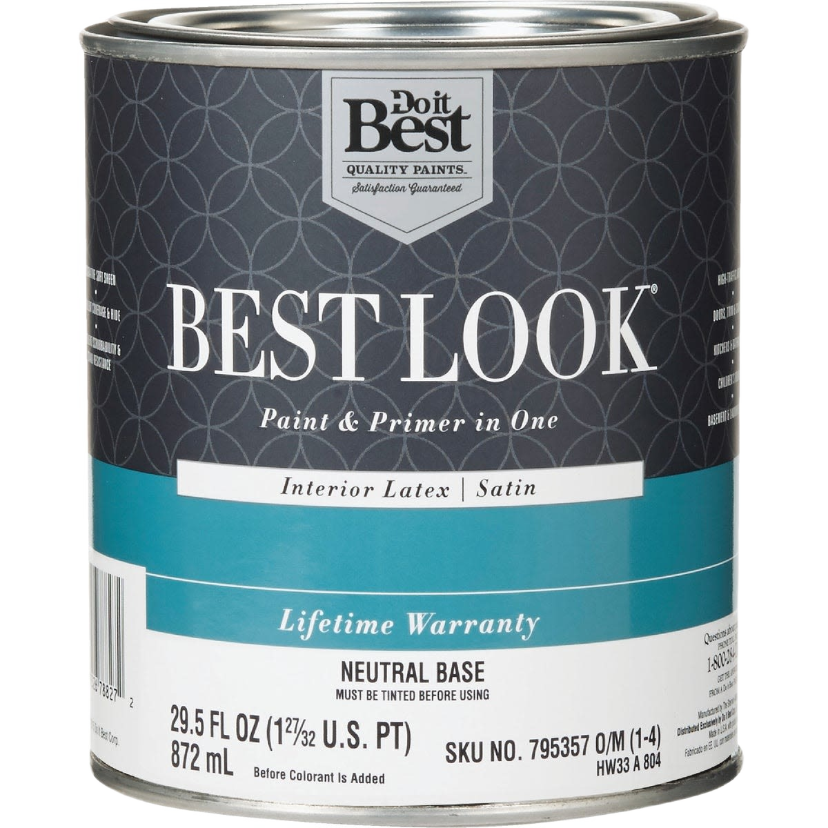 Quart-sized can of neutral base interior latex satin paint and primer from home improvement collections