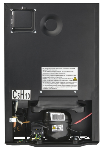 Rear view of a compact commercial refrigerator showing compressor, wiring, and ventilation components for appliances collection