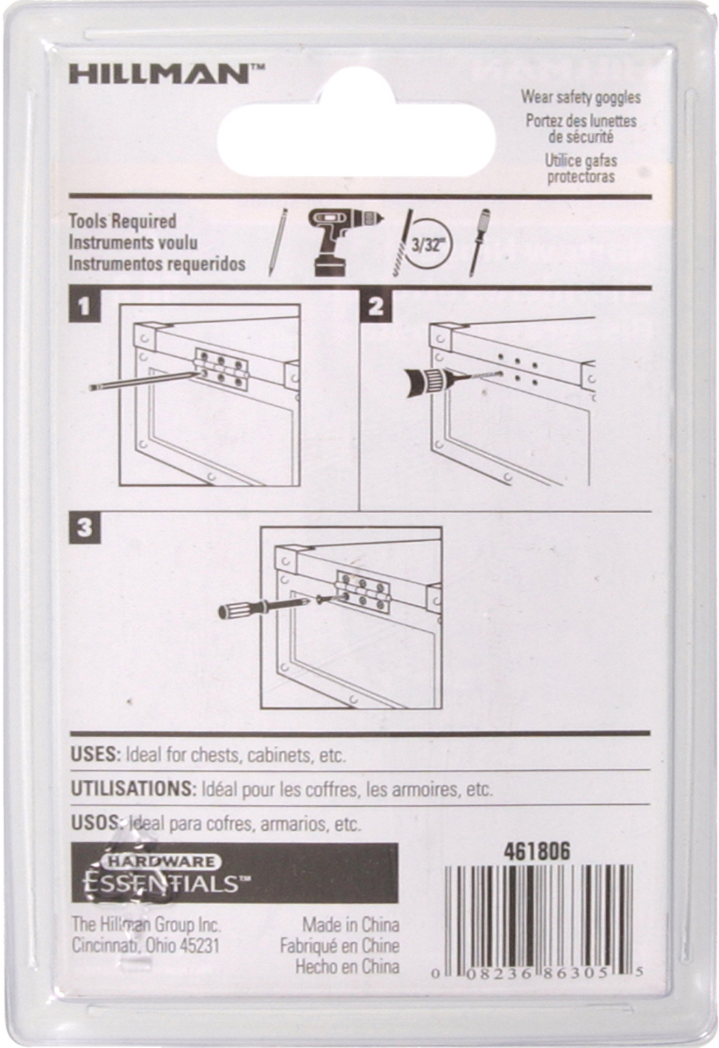 Hardware Essentials 2" Narrow Hinge Bright Brass, 2-Pack
