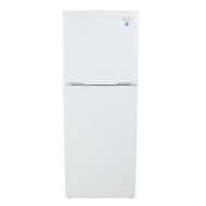 Avanti 7.0 cu. ft. Apartment Size Refrigerator - White
