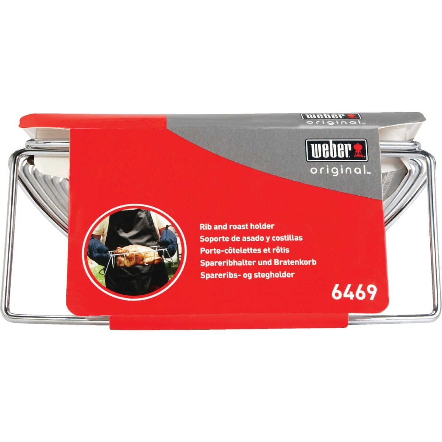 Compact stainless steel rib rack designed for grilling and roasting, part of outdoor living and grill accessories collections