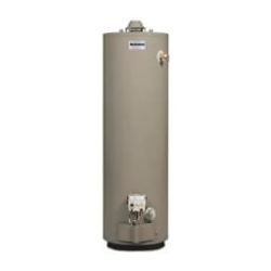 Tall cylindrical water heater tank with a beige exterior, control valve near the bottom, and a branded label at the top.